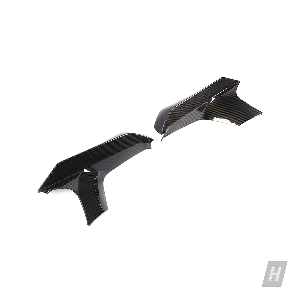 Performance V2 Dry Carbon Lower Splitters - F90 M5