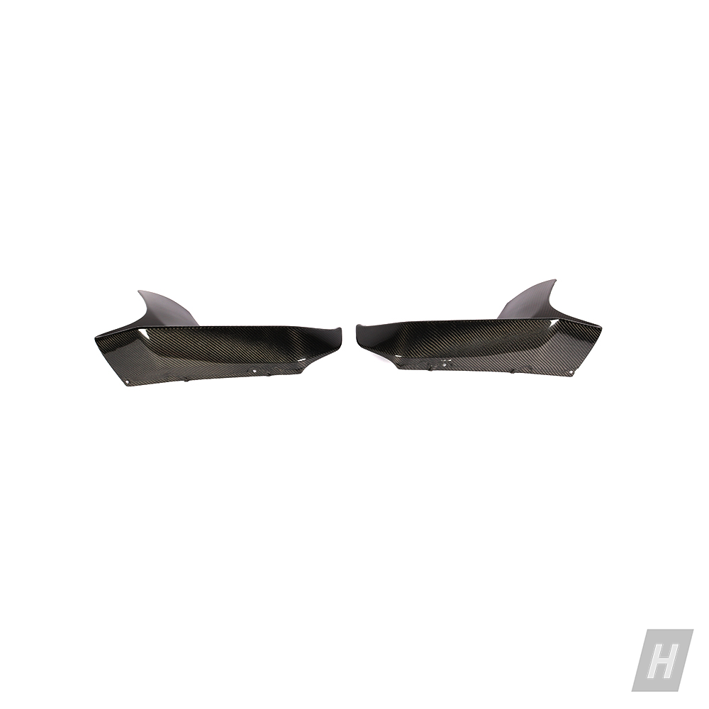 Performance V2 Dry Carbon Lower Splitters - F90 M5