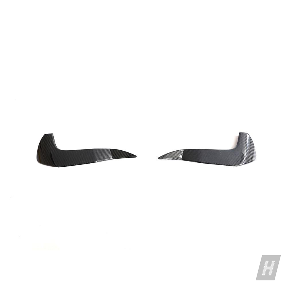 Carbon Fiber Trunk Spoiler Trim - G02 X4 | F98 X4M