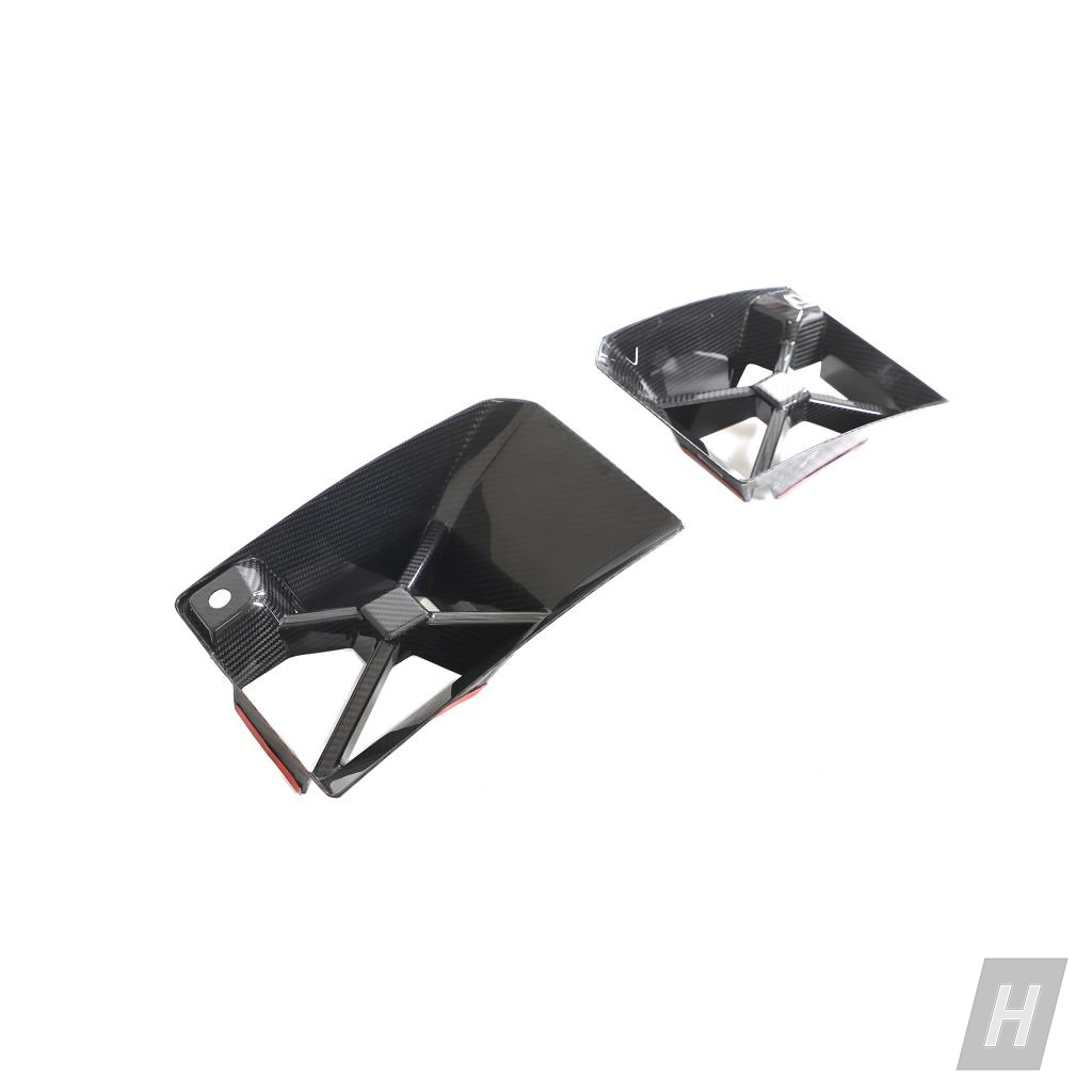 Performance V2 Dry Carbon Fiber Air Inlets / Ducts - G87 M2