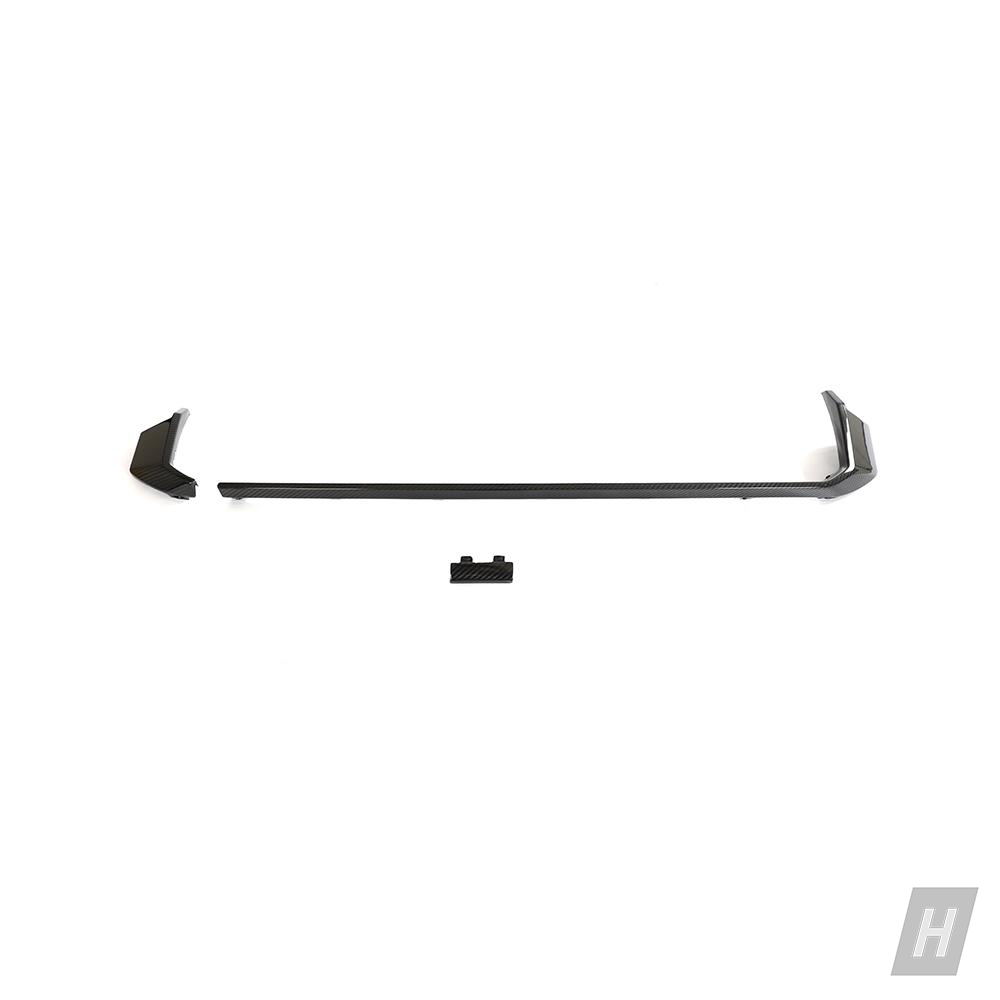 Performance V1 Rear Diffuser Outer Trim Piece w/ Carbon Tow Hook Replacement Cover - G80 M3 | G82 / G83 M4