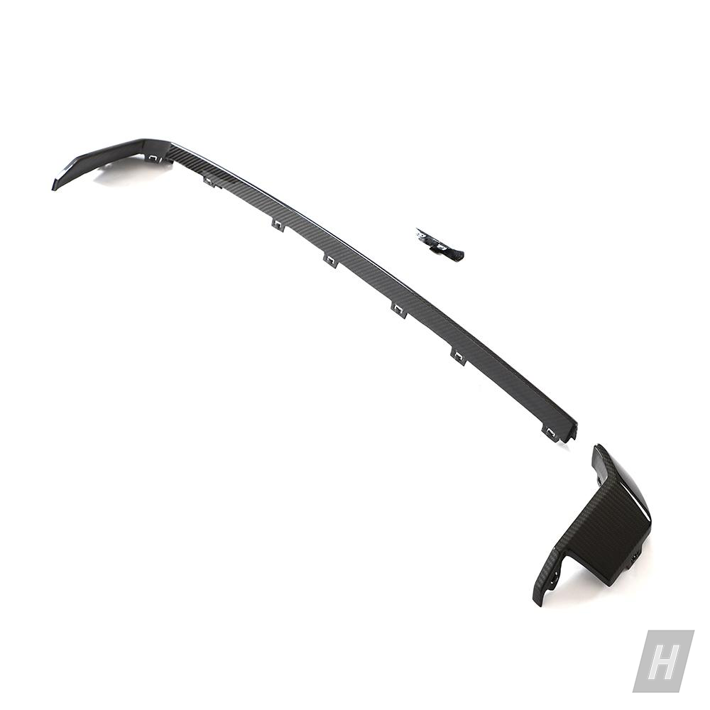Performance V1 Rear Diffuser Outer Trim Piece w/ Carbon Tow Hook Replacement Cover - G80 M3 | G82 / G83 M4