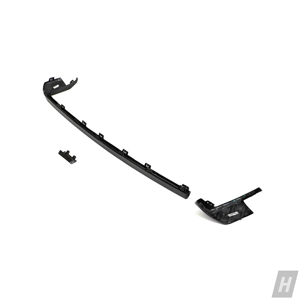 Performance V1 Rear Diffuser Outer Trim Piece w/ Carbon Tow Hook Replacement Cover - G80 M3 | G82 / G83 M4